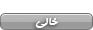 بی فاض ضد حال بی فاض ضد حال
